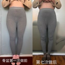 点击看大图 -产后帮产后修复(首城国际店)
