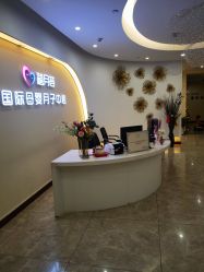 -贝安心月子中心(昌平店)