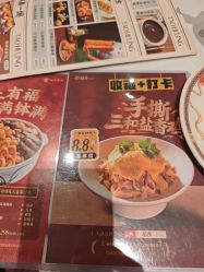 -稻香酒家-宴会厅·BB宴·年会·喜宴(天河领展店)