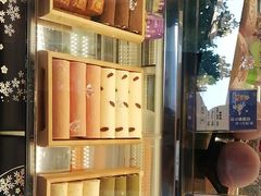 -GANSO元祖食品(未来路店)