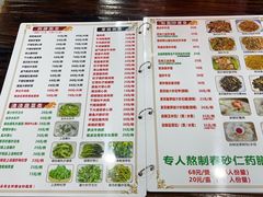 -南记食粥坊·宵夜大排档(莲花店)