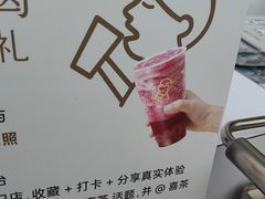 -喜茶(深圳东部星悦天地店)