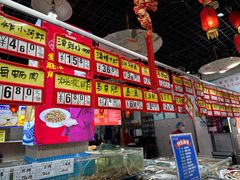 -旺角小渔村(二马路店)