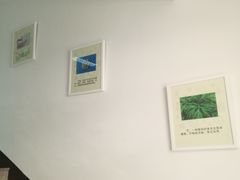 -中国中医科学院针灸医院