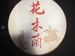 -大同市博物馆