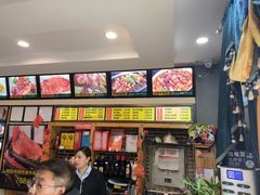 -阿吾丹的烤羊·新疆菜·抓饭·拌面(乌尔禾店)