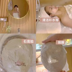 -可樱汇·美容洗发SPA
