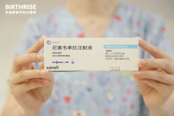 -杭州贝瑞斯美华妇儿医院·早孕·产检·儿科