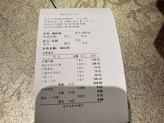 -老房子金沙元年川菜食府·花园餐厅(金沙店)