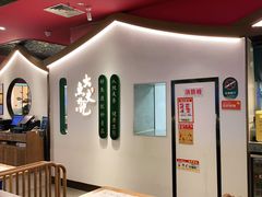 -望湘园·洞庭渔宴(永旺店)