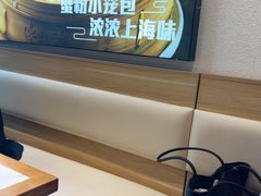 -馋三尺蟹粉小笼(人民广场店)