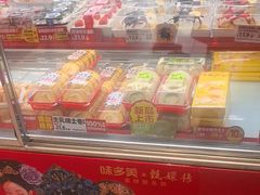 -味多美蛋糕(看丹桥店)