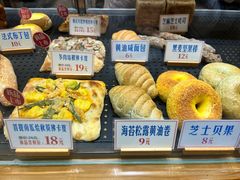 -红心闪闪面包牛奶公司(旺角星辰店)