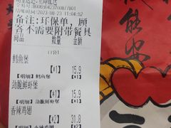 -华莱士炸鸡汉堡(崇文门搜秀城店)