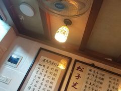 -玫瑰甜品(文明路店)