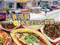 -盈香心动乐园