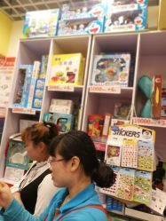 -乐友孕婴童(勒泰中心店)