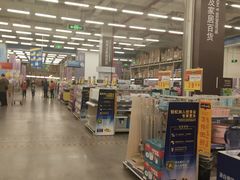 -麦德龙(京顺路商场店)
