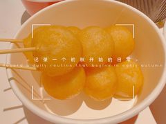 -壹盏灯(华远店)