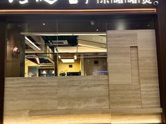 -得意啫· 顺德家常菜(海岸城店)