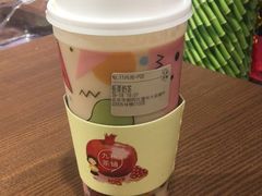 -九秋茶铺(三里屯店)