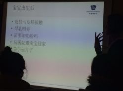 -悦子阁月子会所