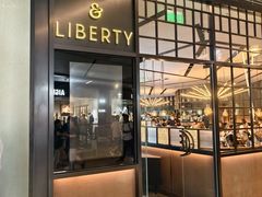 -尚牛社会 Beef & Liberty(浦东嘉里城店)