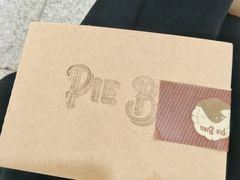 -Pie Bird(新闸路店)