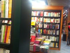 商户图片-西西弗书店＆矢量咖啡(花园城店)