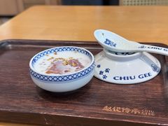-赵记传承·中式甜品(中山石岐大信店)