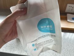 -丁丁&当当牦牛酸奶·酥油面包(官门口店)