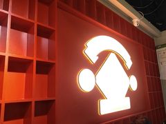 -怪噜范·老贵阳街头名小吃(鸿通城店)