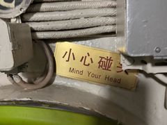 -大连旅顺潜艇博物馆