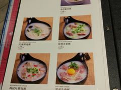 菜单-满得意茶餐厅·顺德家常菜·港式经典(大良店)