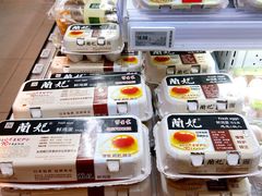 -盒马鲜生(宝地店)