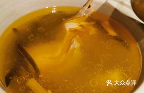 Sour Cabbage and Radish Duck Soup