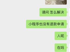 -85度C(上海广元店)