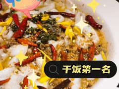 -同庆楼(滨湖万达广场店)