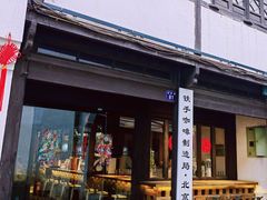 -Metal hands·铁手咖啡