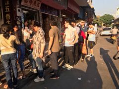 -细妹五香牛杂(步行街店)