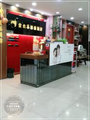 -金太子形象设计