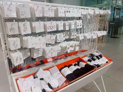 -H&M(鹏欣水游城店)