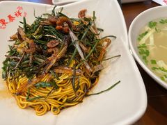 -东泰祥生煎馆(长宁路店)