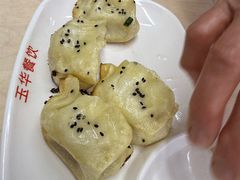 -玉华饮食店(茅台路店)