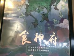 -奇门密室(五一新干线店)