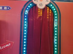 -老昆明网红小吃城(景星恒隆百货店)