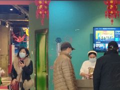 门面-火锅岛潮牌自助餐厅(天津天佑城店)