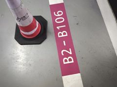 -港汇恒隆广场
