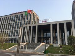 -航空港万怡酒店·万荟轩餐厅(航空港区远航路店)