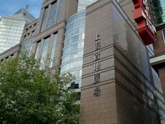 -上海置地广场(南京东路店)